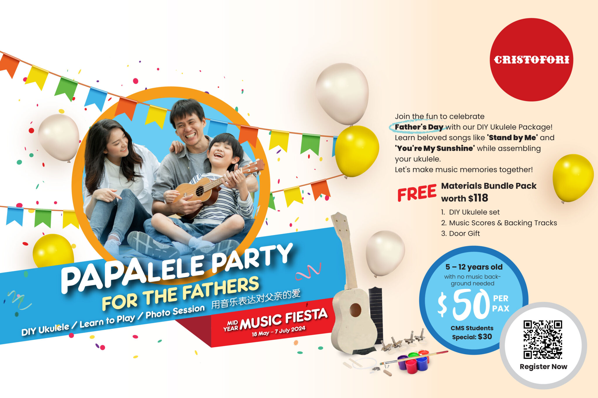 web slider_Papalele party